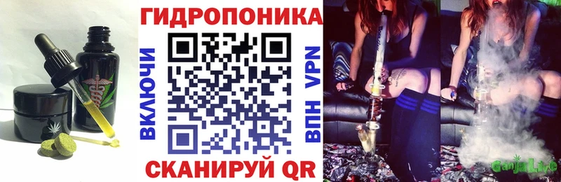 как найти   Якутск  Печенье с ТГК конопля 