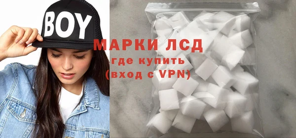 МДПВ Аркадак