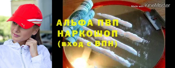 МДПВ Аркадак