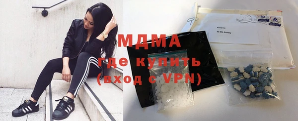 МДПВ Аркадак
