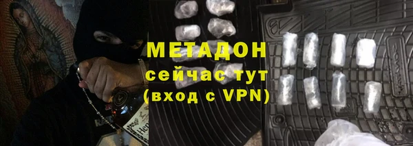 МДПВ Аркадак