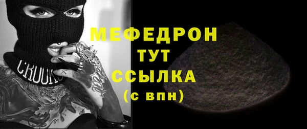 jwh Арсеньев