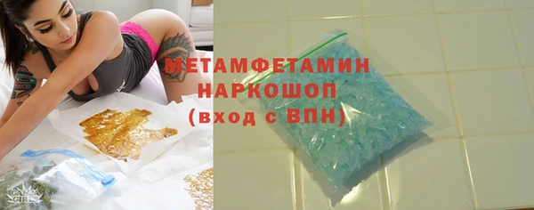 МДПВ Аркадак