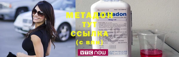 МДПВ Аркадак