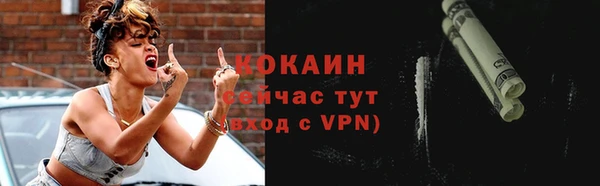 jwh Арсеньев