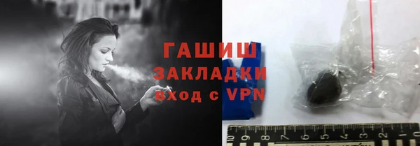 МДПВ Аркадак