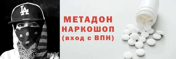 МДПВ Аркадак