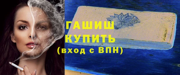 МДПВ Аркадак