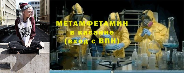 МДПВ Аркадак