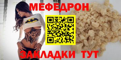 ALPHA-PVP Ликино-Дулёво