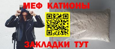 ALPHA-PVP Ликино-Дулёво