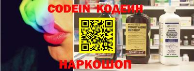 ешки Малоярославец