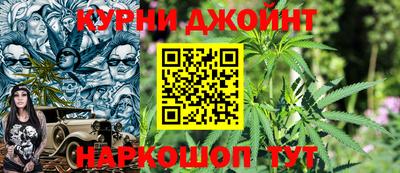 ALPHA-PVP Ликино-Дулёво