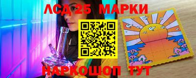 мефедрон VHQ Лесосибирск