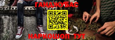 ALPHA-PVP Ликино-Дулёво