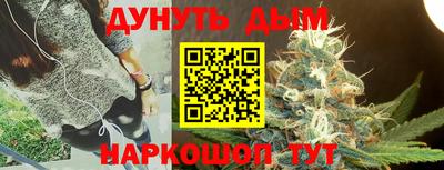 мефедрон VHQ Лесосибирск