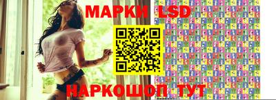 мефедрон VHQ Лесосибирск