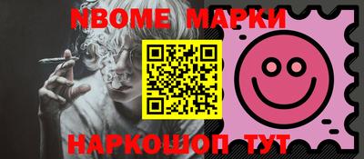 мефедрон VHQ Лесосибирск