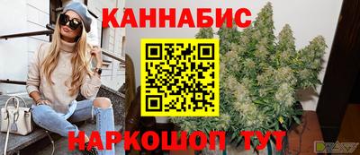 ALPHA-PVP Ликино-Дулёво
