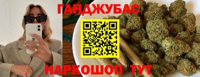 мефедрон VHQ Лесосибирск