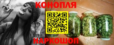 меф Ливны