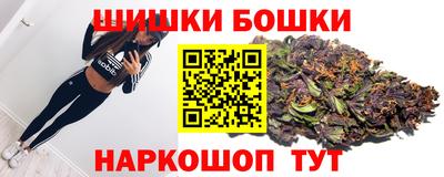 меф Ливны