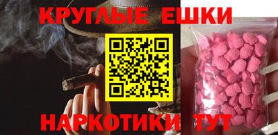 мефедрон VHQ Лесосибирск