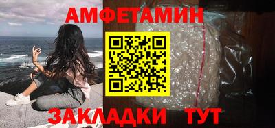 мефедрон VHQ Лесосибирск