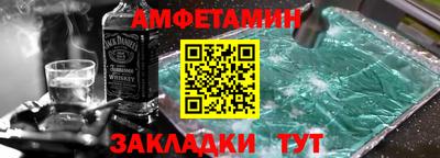мефедрон VHQ Лесосибирск
