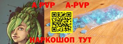 мефедрон VHQ Лесосибирск