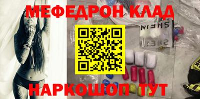 гидра Малгобек