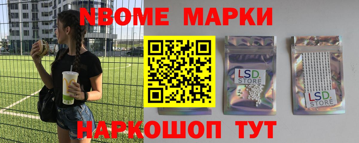 LSD-25 экстази кислота  Вход с VPN  Якутск  ЛСД экстази ecstasy 