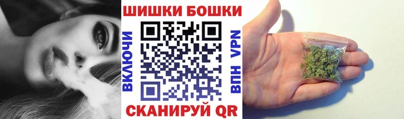 Канабис MAZAR как найти наркотики гидра ссылка Якутск